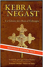 MAHLER Samuel Kebra Negast La Gloire des Rois d’Éthiopie Librairie Eklectic