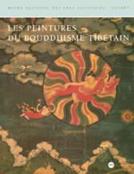 Collectif Peintures du bouddhisme tibétain (Les) Librairie Eklectic