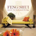 GIBSON Dan & MAY Daniel Feng Shui - Music for balancing living - CD Librairie Eklectic
