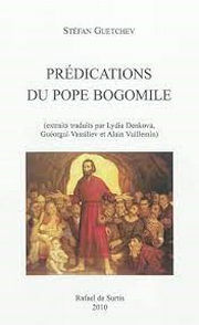 GUETCHEV Stéfan Prédications du pope Bogomile Librairie Eklectic