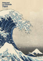 CLARK Timothy  Hokusai - la Grande Vague  Librairie Eklectic