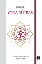 PATANJALI Yoga-Sutras de Patanjali. Tradution et introduction par Alistair Shearer Librairie Eklectic
