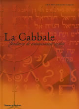 HALEVI Shimon La Cabbale. Tradition de connaissance cachÃ©e Librairie Eklectic