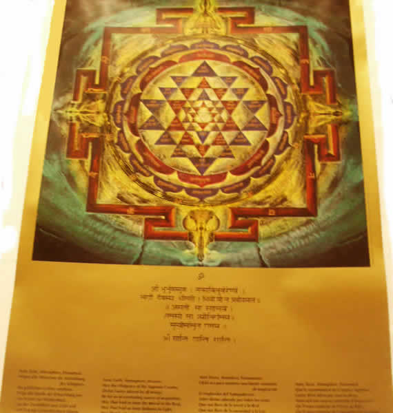 LETSCHERT Jean Poster Sri Yantra, mandala ancien de l´Inde (Peinture de Jean Letschert, 70 x 50 cm) -- épuisé Librairie Eklectic