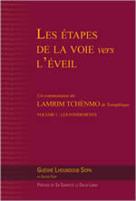 GUESHE LHOUNDOUB SOPA Les étapes de la voie vers l´éveil. Volume 1 : les fondements. Nouvelle édition brochée Librairie Eklectic