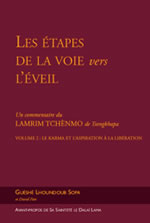 GUESHE LHOUNDOUB SOPA Les étapes de la voie vers l´éveil - Volume 2 : Le karma et l´aspiration à la libération  Librairie Eklectic