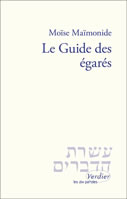 HAYYIM de VOLOZHYN Rabbi Âme de la vie (L´) - Nefesh hahayyim Librairie Eklectic