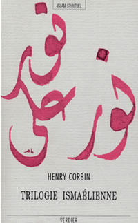 CORBIN Henry Trilogie ismaélienne Librairie Eklectic