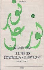 SHIRAZI Molla Sadra Le livre des pénétrations métaphysiques (trad. H. Corbin) Librairie Eklectic