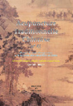 LIN SHI SHAN ATC n°41 : Revue Acupuncture Traditionnelle Chinoise. Textes sélectionnés, adaptés et traduits Librairie Eklectic