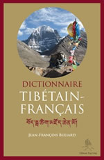 BULIARD Jean-François Dictionnaire Tibétain-Français Librairie Eklectic