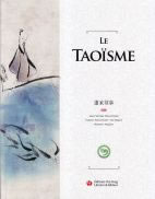 WU ZUOLAI & Peyrelon Rebecca Le Taoïsme  Librairie Eklectic