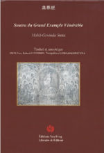 JIN Siyan & LECHEMIN Robert, trad. Soutra du Grand Exemple Vénérable. Maha-Govinda Sutta Librairie Eklectic