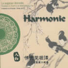 HSING YUN Harmonie. La sagesse éternelle. Pensées et Dharma de Maître Hsing Yun Librairie Eklectic